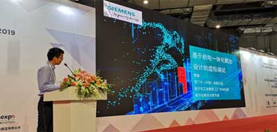 食品工業數字化應用論壇在京召開，信息技術咨詢服務賦能行業轉型